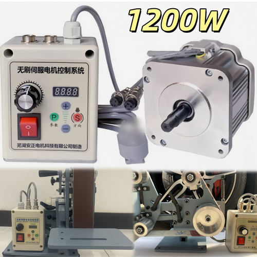 1200w brushless servo motor - 1200w, ac